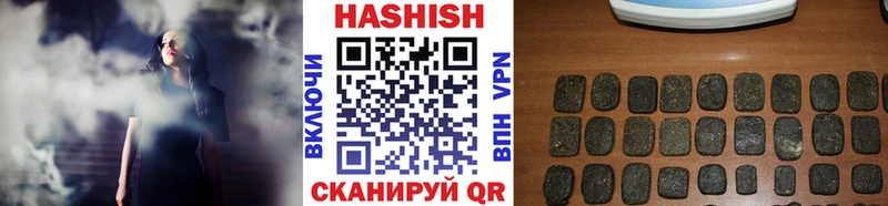 Магазин наркотиков Сосенский Кокаин  Меф мяу мяу  ГАШ  блэк спрут рабочий сайт  Бошки Шишки 