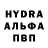 A PVP Соль Meka Meka