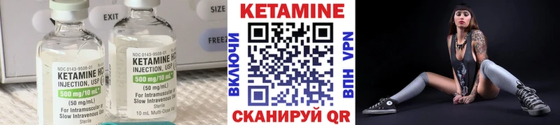 где купить наркоту  Сосенский  КЕТАМИН ketamine 