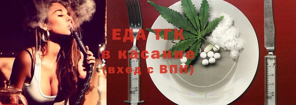 кокаин VHQ Алексеевка