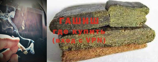 трава Алзамай