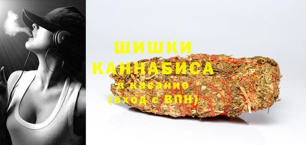 трава Алзамай