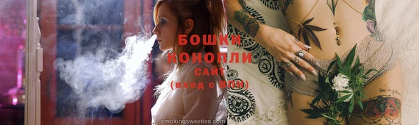 трава Алзамай