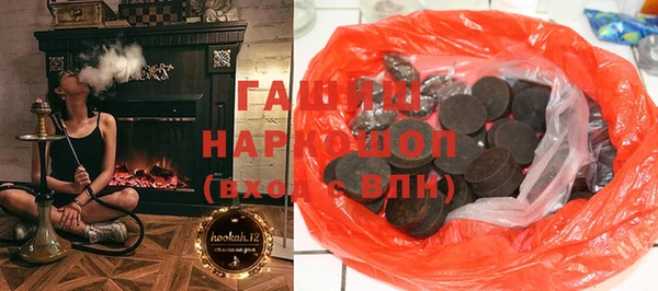 кокаин VHQ Алексеевка