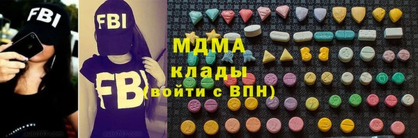 тгк Алексин