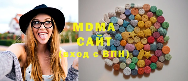трава Алзамай