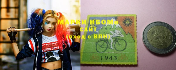 тгк Алексин