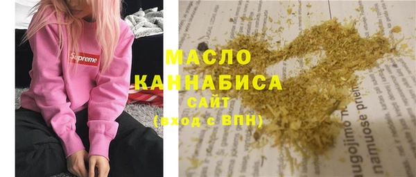 трава Алзамай