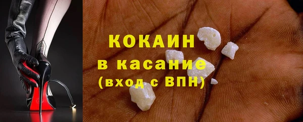 тгк Алексин