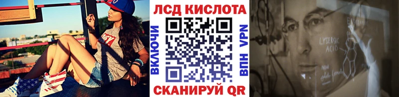 Марки N-bome 1,5мг  Сосенский 
