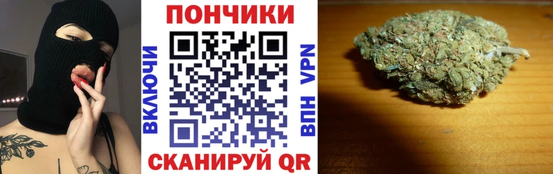 МЕГА онион  даркнет сайт  Сосенский  МАРИХУАНА индика 